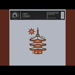 ARISU - UENO