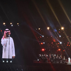 حبيبي معايا - راشد الماجد | البحرين 2021