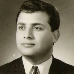 فؤاد سالم/ صوت الغريب