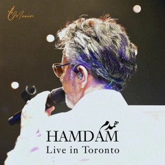 Moein - Hamdam (Live) | معین - همدم (اجرای زنده)