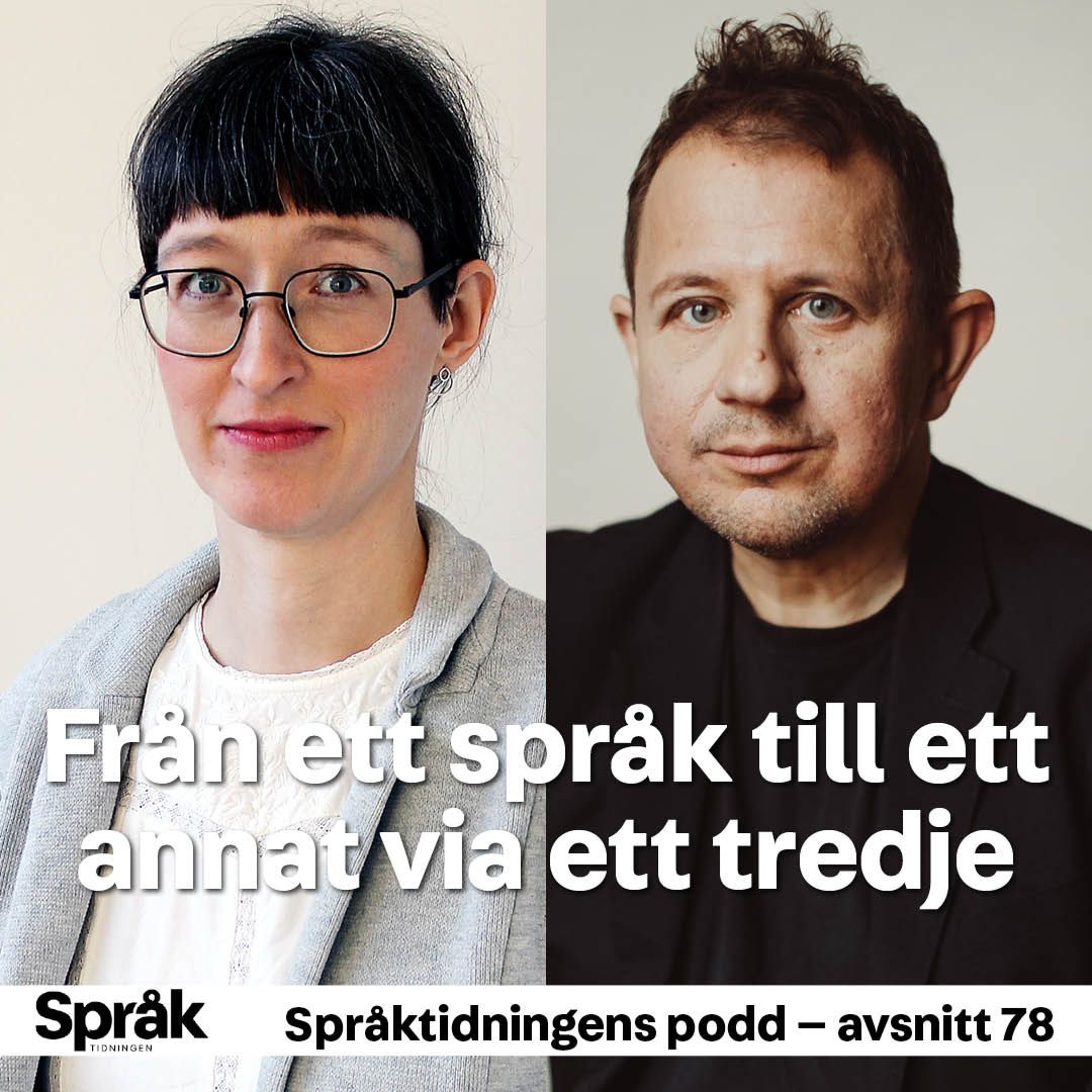 Språktidningens podd