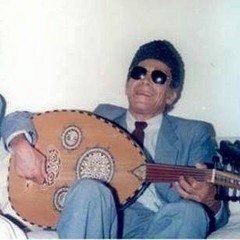 شوف الحكاية يا وله (عشق الصبايا)- الشيخ إمام