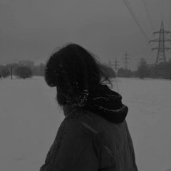 Santiz — Старый