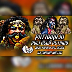 Potharaju Puli Keka Bonalu Song Remix By Dj Charan Bolthey .mp3