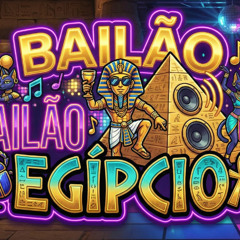 Bailão