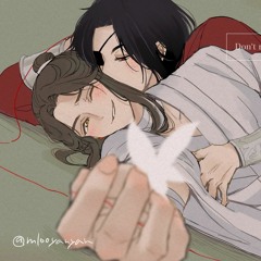 ✿ [ 𝚜𝚞𝚔𝚒 𝚜𝚞𝚔𝚒 𝚍𝚊𝚒𝚜𝚞𝚔𝚒. (𝚜𝚙𝚎𝚍 𝚞𝚙) ] ❀