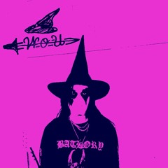 Wizard Of Uralia - Hexe Von Uralia
