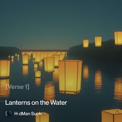 lanterns-on-the-water part 2.