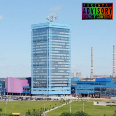 Мимо мостов