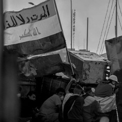 وطنه ياوطنه