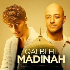 Qalbi Fil Madinah Official Lyric Video قلبي في المدينة Ramadan Maher Zain x Harris J 2025.mp3