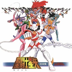 01 ペガサス流星拳：ペガサス幻想〜永遠ブルー.flac