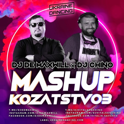 Jerry Heil - Мама не зна де татусь гуляв (DJ Chino x DJ De Maxwill Mashup)