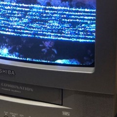 hidden area