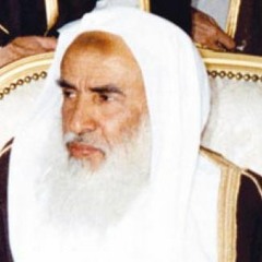 التبرج - أنواع اللباس | الشيخ محمد بن عثيمين رحمه الله