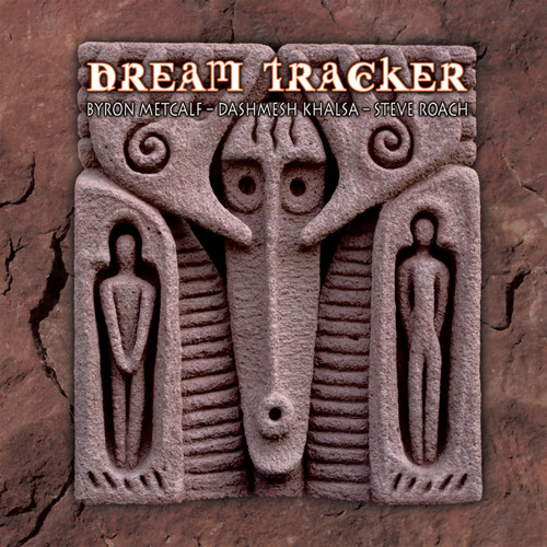 Dream Tracker