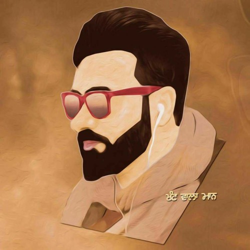 adab punjabi babbu maan mp3