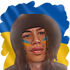 yuke - іан гоїн