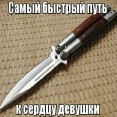 ^_~;)^o^