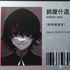 Хестон - Берегите честь смолоду.mp3