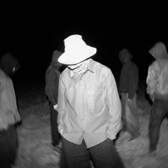 Душа разбойника