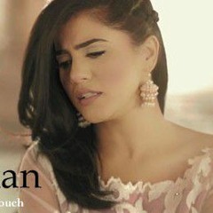 Saaiyan- Quratulain Baloch- Cover Song