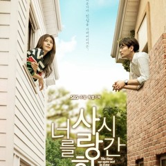 Our Distance – The Time We Were Not In Love OST