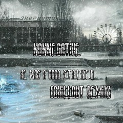 He Was A Good Stalker (Chillout Remix)