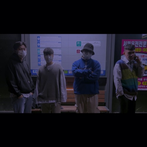 JALS (Just Another Love Song)