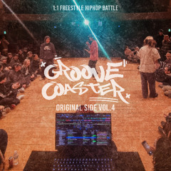 🎢AFTERRIDE (GROOVECOASTER VOL.4 After Mixtape) (HIPHOP Dance Practice & Freestyle Experiment)