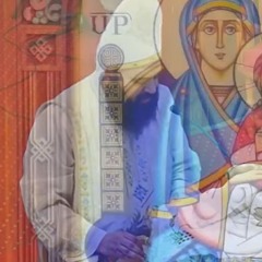 Alternative fraction for St Mary Fr Mina Sami ابونا مينا سامي