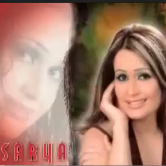 sarya sawasya (سارية السواس)- riah el birsyrian arab syrie syria syrisk