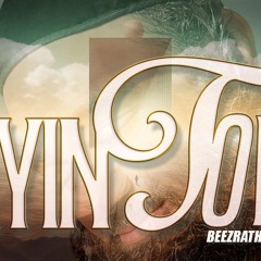 PEKUDEI: AYIN TOVA | Stump The Rabbi (229)