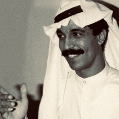 أنتِ المُنى و الروحُ فكيف أنساكِ ؟