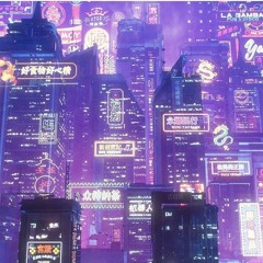 dream city