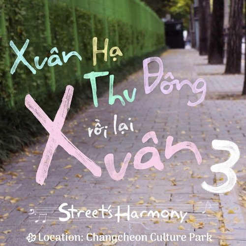 [XHTDRLX3] 드림하이 (Dream High) - MIN, Lâm Bảo Ngọc
