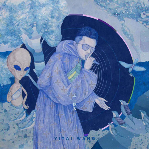 中国新说唱2025 / Rap of China  - 3