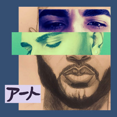 LOKO (Prod. DJ Kidd)