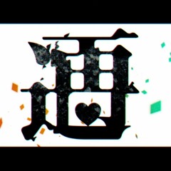 Akali - 再遊 / Revisit ft Otomachi Una • GUMI