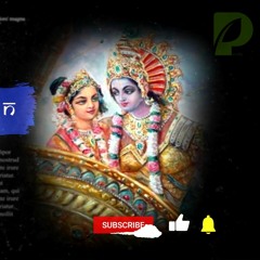 Radhakrishn Soundtracks 115 - VAMAN AVATAR THEME