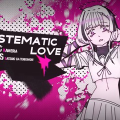 [UTAU COVER] - システマティック・ラヴ(Systematic Love) / Inaho Honegasaki