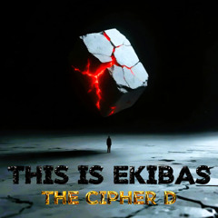 THIS IS EKIBAS