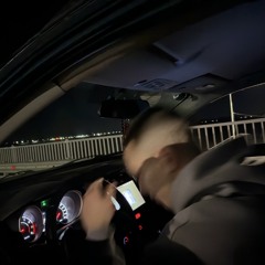 Внутри