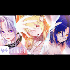 Beyond the way - Giga/Vivid BAD SQUAD × 初音ミク｜Cover by 아이네&징버거&릴파