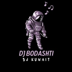 ريمكس دلعناك dj bodashti