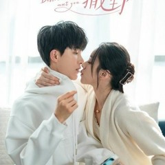 Tinh không lữ hành (Du hành trời sao) - Diệp Nghệ Hàng (Đừng ngang ngược với chị OST)