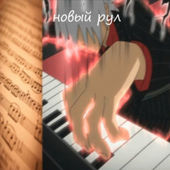 𝗇3𝗐𝗋U𝗅𝗅3𝖽 𝖼00𝗄𝗌 𝗆3@𝗍