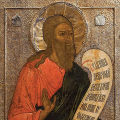 Lamentations of Jeremiah 2025