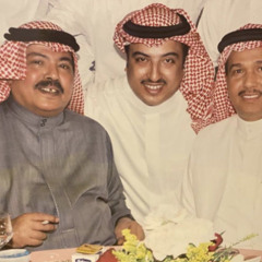 ‎⁨أصيل أبوبكر سالم - صون الهوى  ⁩