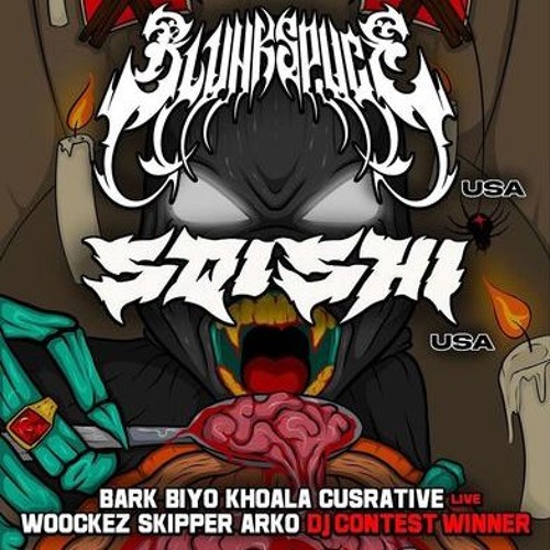 FRAT DJ CONTEST #3 DEEPWAVE B2B ASURA